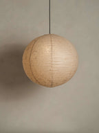 IKIN Pendant B1 | Natural Mulberry Paper | Round Shape - Multiple Sizes Blossholm