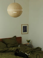 IKIN Pendant B1 | Natural Mulberry Paper | Round Shape - Multiple Sizes Blossholm